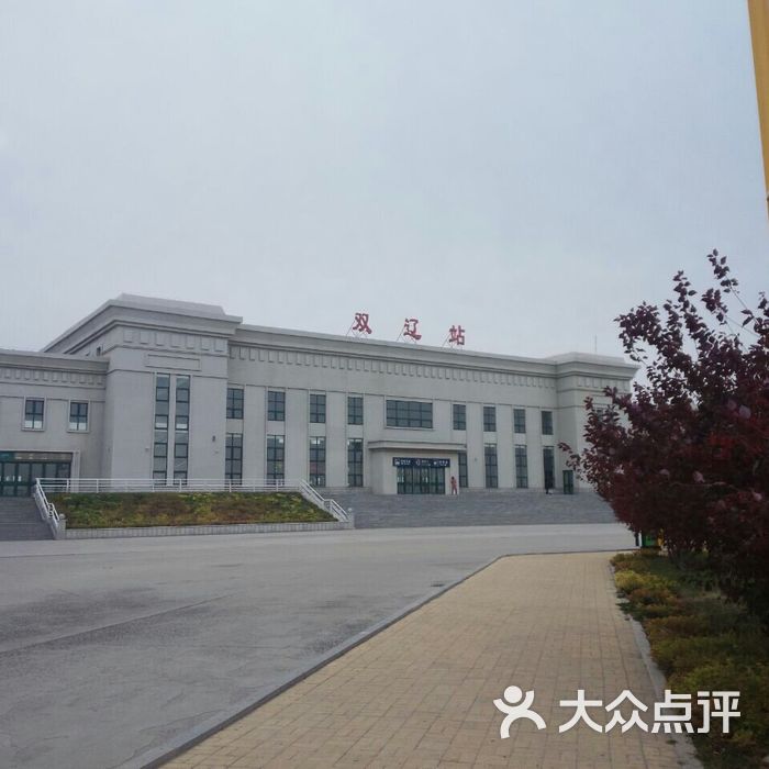 双辽奶粉